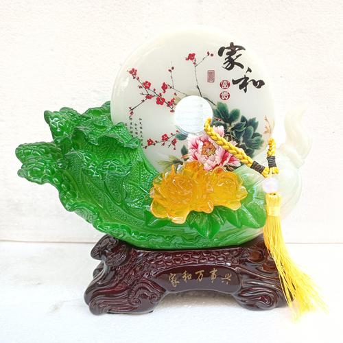 新款玉白菜平安扣 家和万事兴 树脂工艺品摆件 开业家居装饰礼品