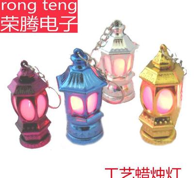 【厂家批发 创意电子工艺品、 精致礼品小宫灯 工艺蜡烛灯 节假】价格_厂家_图片 -
