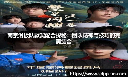 关键词2