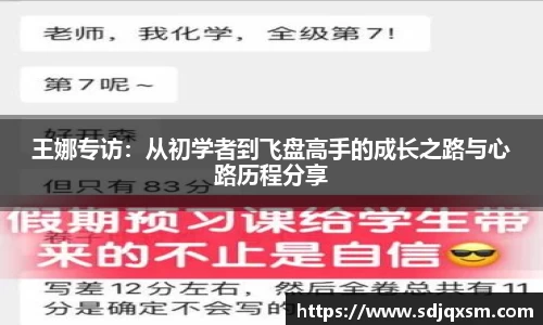关键词4