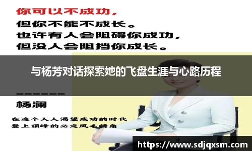 关键词4