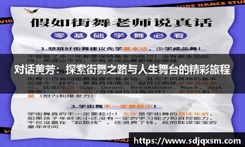 关键词4