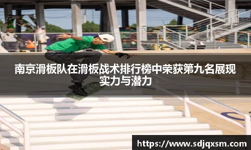 关键词4