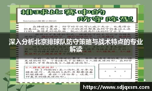 关键词4