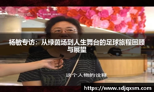 关键词3