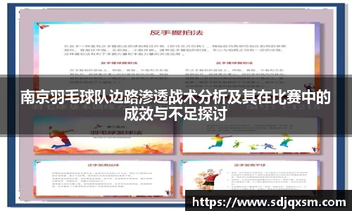 关键词4