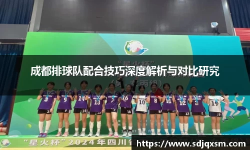 关键词2