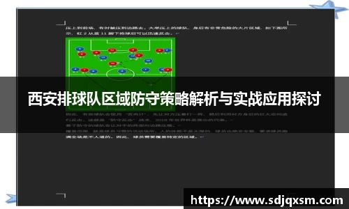 关键词4