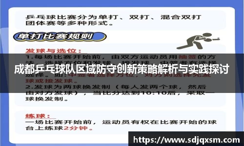 关键词3