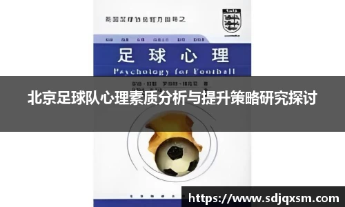 关键词4