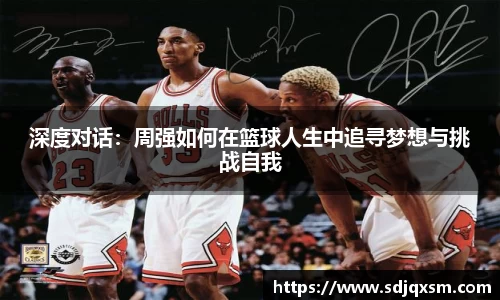 关键词4