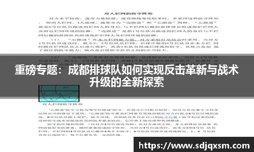 关键词4
