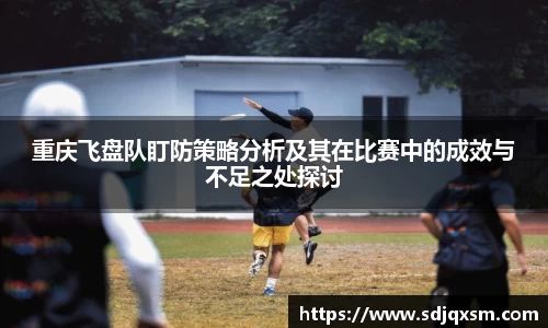 关键词4