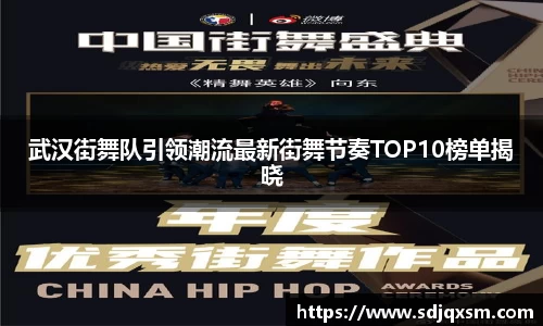 关键词4