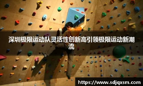 关键词3