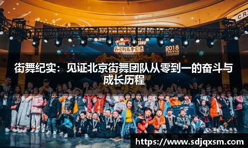 关键词2